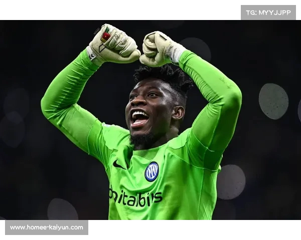 国米赢得关键战役,锁定欧冠资格 国米赢得关键战役,锁定欧冠资格