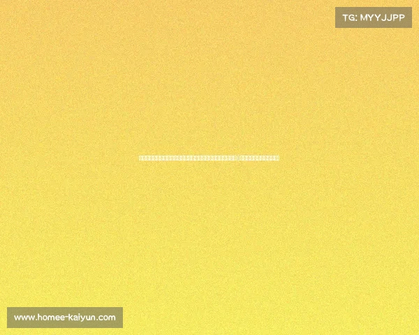 哈登离开火箭后果显著：交易回报更新，首轮选秀权成关键资产(哈登什么时候离开火箭队)