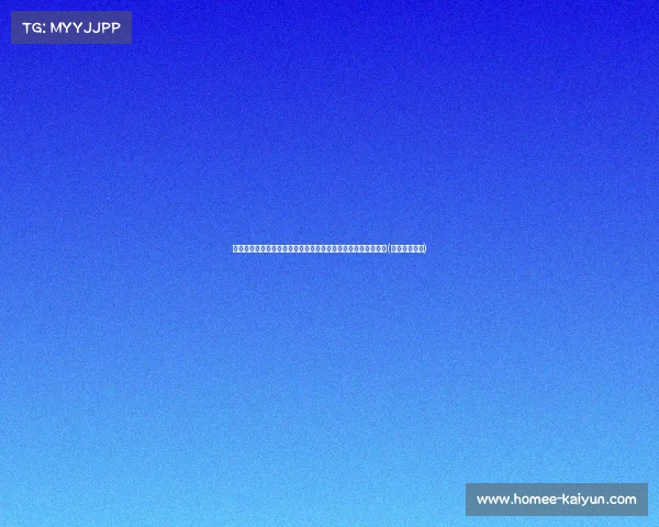 基德:湖人助教经历让我成长为更好的教练,这段时光难以忘怀(基德湖人合同) 基德:湖人助教经历让我成长为更好的教练,这段时光难以忘怀(基德湖人合同)