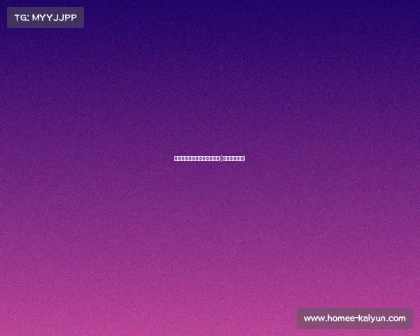 奋楫赛后精彩回顾与未来展望(奋楫向前意思) 奋楫赛后精彩回顾与未来展望(奋楫向前意思)