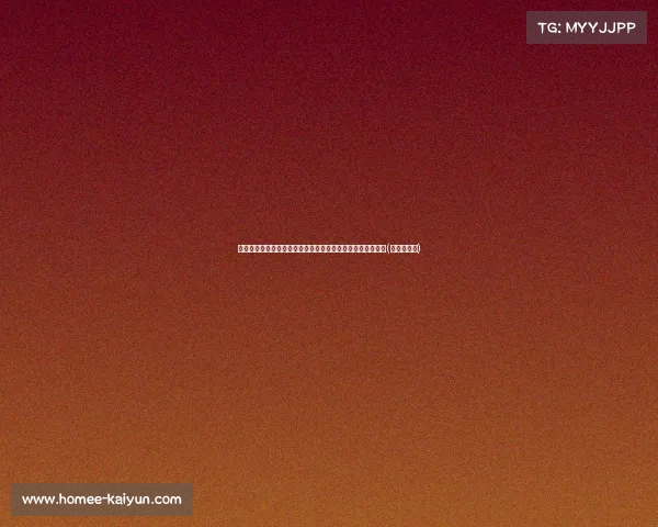 崔永熙单防魔仙哥力压对手，殳海赞其十年磨一剑的篮球功力(崔永熙爸爸)