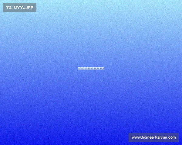 巴黎圣日耳曼再度取胜,梅西无缘登场 巴黎圣日耳曼再度取胜,梅西无缘登场