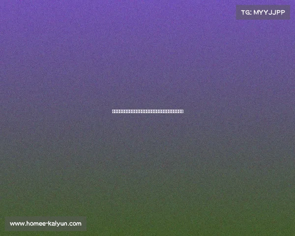 布伦森今夏或与尼克斯达成续约协议，记者揭示球员决策关键因素