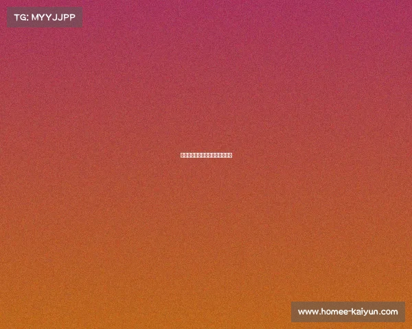 巴萨主场热情高涨，迎接对手挑战