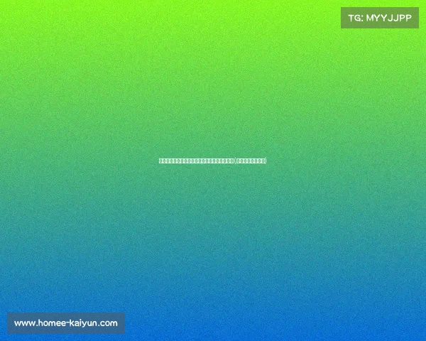 性生活最佳时间是什么时候？科学解析最佳时机(性生活啥时间最好)