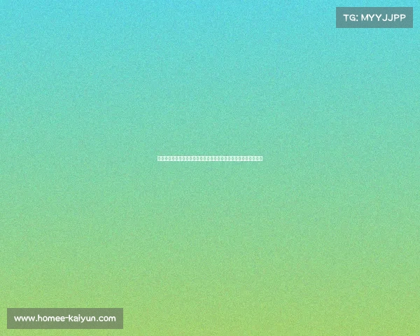 意媒爆料:国米将启动小埃斯波西托回购权,计划租借给意甲俱乐部 意媒爆料:国米将启动小埃斯波西托回购权,计划租借给意甲俱乐部