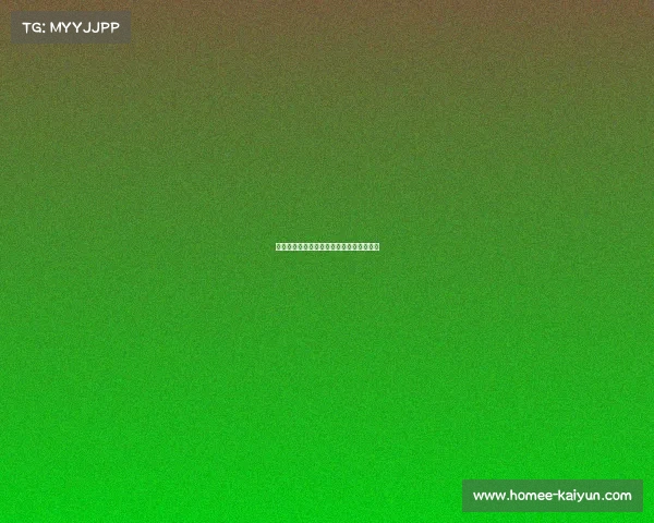 拜仁慕尼黑逆转胜多特蒙德，继续领跑德甲