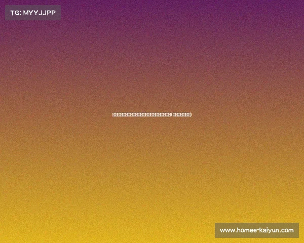 拜仁告知戴维斯降低薪资要求:年薪欧及签字费过高(足球戴维斯拜仁) 拜仁告知戴维斯降低薪资要求:年薪欧及签字费过高(足球戴维斯拜仁)