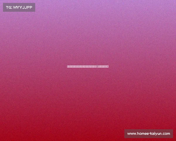 扎诺利租借加盟热那亚，未来买断权引发关注(扎诺尔人怎么读)