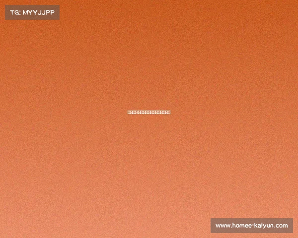 新援埃文·弗格森首秀四球，助罗马大胜