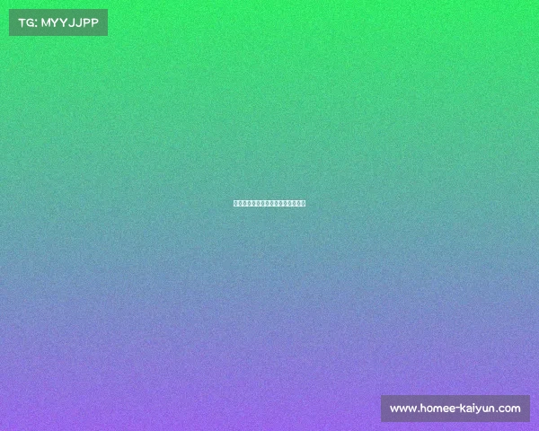 曼联主场豪取三分:击败对手的背后 曼联主场豪取三分:击败对手的背后