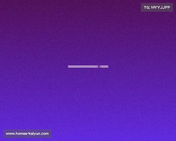 时尚与明星的完美碰撞！文班与孔刘同框亮相LV巴黎时装周