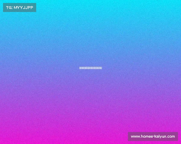 曼城球员表现优异，连胜势头不减