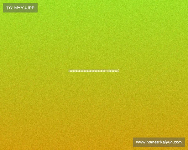 李一凡近照曝光：笑容明媚，展现新疆女篮的阳光气质(女篮李一凡简介)