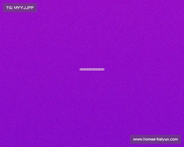 曼联面对强敌不退缩，赢得关键胜利