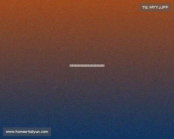 朗尼克引领黑马崛起，奥地利力压法荷位居欧洲杯榜首