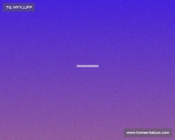 柏林联合客场取胜，保级形势好转