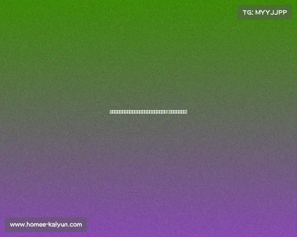 杨毅:—探讨篮球评论员如何影响观众对赛事的认知(篮球评论员杨健) 杨毅:—探讨篮球评论员如何影响观众对赛事的认知(篮球评论员杨健)