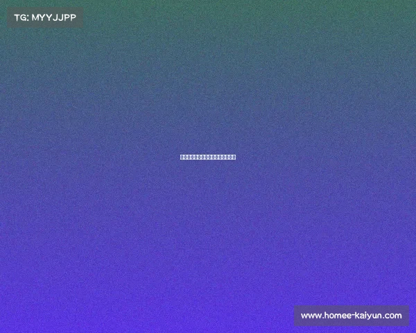 欧洲国家联赛英格兰大胜阿尔巴尼亚