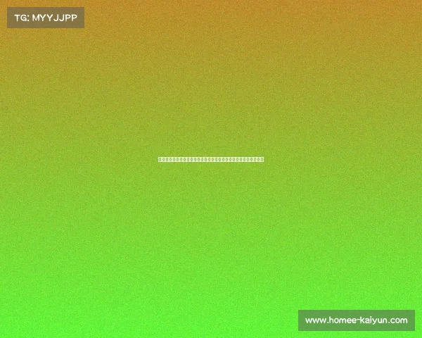 法院裁定不支持女孩要求父亲支付大学费用,离婚家庭责任引发关注 法院裁定不支持女孩要求父亲支付大学费用,离婚家庭责任引发关注