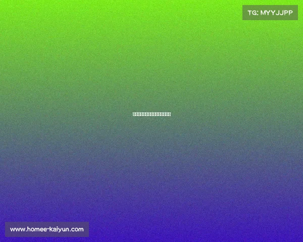 湖人队的辉煌时刻：主场完美胜利