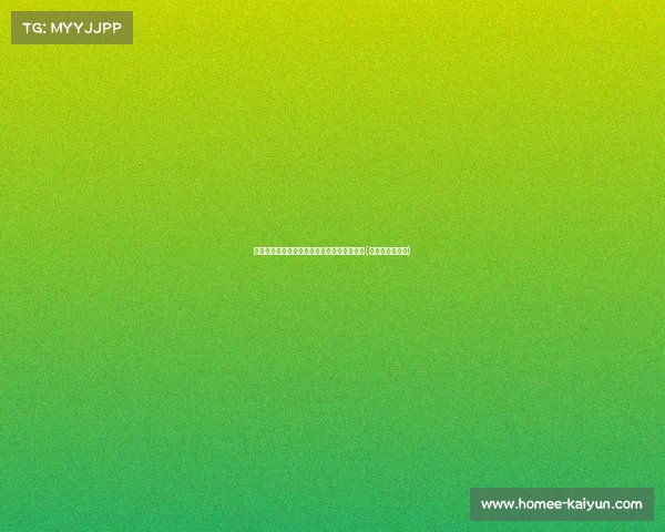 激战正酣!中国保龄球巡回赛合肥站精彩启幕(合肥保龄球比赛) 激战正酣!中国保龄球巡回赛合肥站精彩启幕(合肥保龄球比赛)