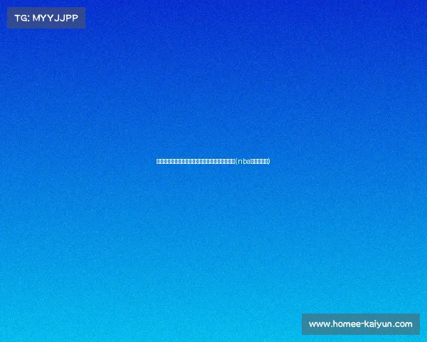 祖巴茨谈乔治加盟：商业背后，篮球总会让人怀念(nba祖巴茨数据)