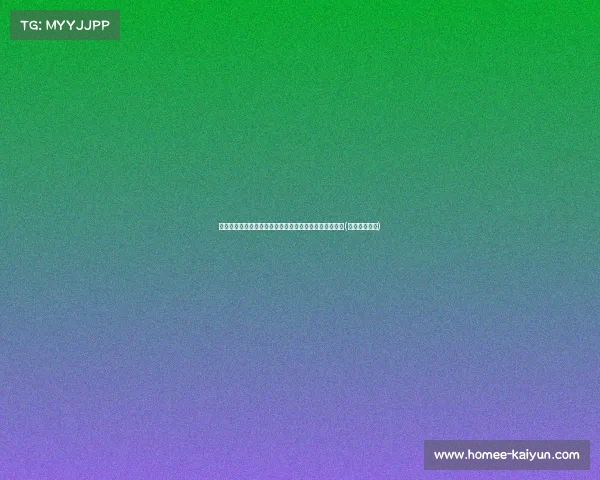 皇马前副主席辞世，享年，俱乐部官网发布深切哀悼声明(皇马主力队员)