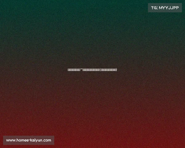 男人到中年别碰这“”廉价首饰，穿搭品味全毁(适合中年男穿的奢侈品)