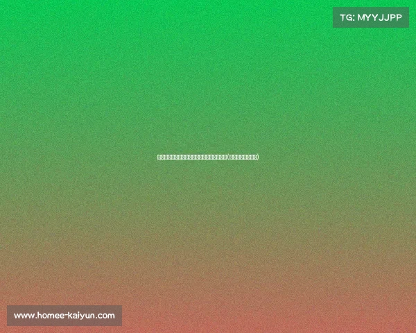 粮油巨头回应罐车混用风波：我们公司无关！(粮油罐装机器小型)