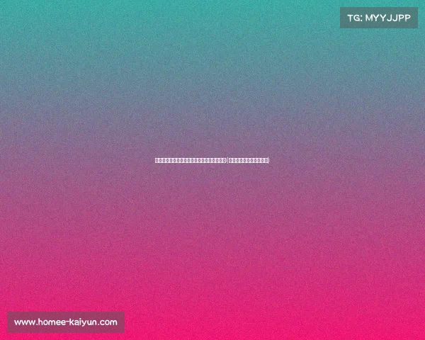 结婚一个月妻子失踪，续娶妹妹后的惊人真相(结婚半个月妻子离奇失踪)