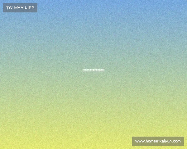 荷兰队首战告捷，年世界杯展望