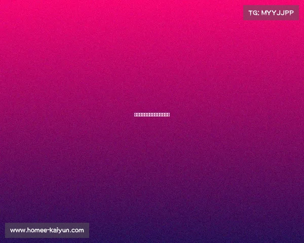 西甲皇家社会雷米罗扑出单刀球