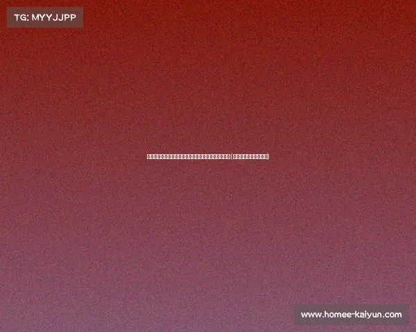 超印象：华润怡宝中超联赛第关键战役盘点与精彩瞬间(华润怡宝饮料旗下产品)