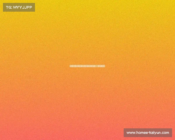 追梦主持：冯琳如何在东方卫视绽放光彩(东方台冯琳)