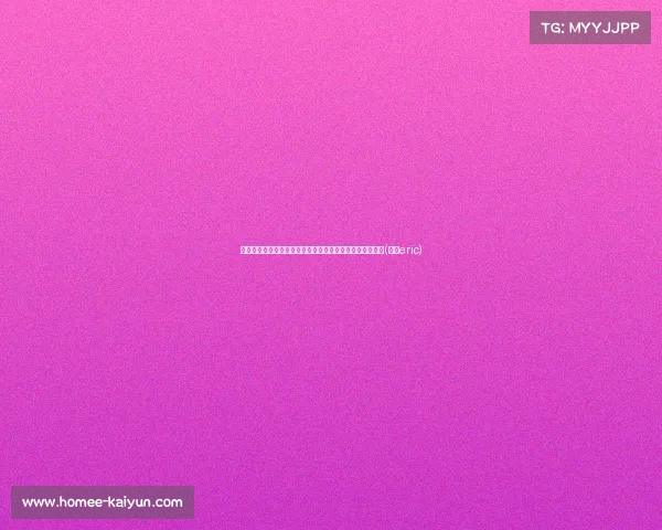 邮报独家:曼联周一会议讨论德里赫特和齐尔克泽加盟计划(曼联eric) 邮报独家:曼联周一会议讨论德里赫特和齐尔克泽加盟计划(曼联eric)