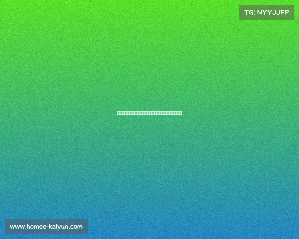 阿根廷与哥伦比亚加时赛激战，梅西替补席上显得心态平静