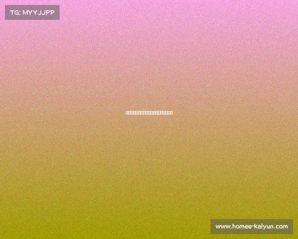 阿森纳替补球员关键发挥，替补席火力十足