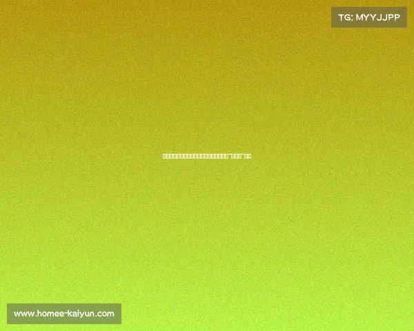 马英九回应两岸争议：呼吁赖清德明确否定“两国论”立场