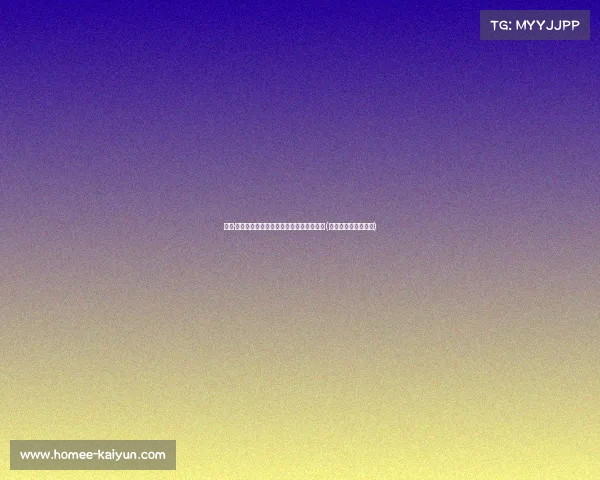 阿隆·霍勒迪签订合同,火箭续约关键角色球员(阿隆霍勒迪球探报告) 阿隆·霍勒迪签订合同,火箭续约关键角色球员(阿隆霍勒迪球探报告)