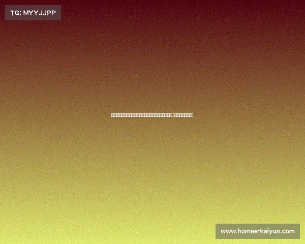 魔笛留队再战一年，皇马续约完成！下周官方正式官宣(魔笛是哪位球员)