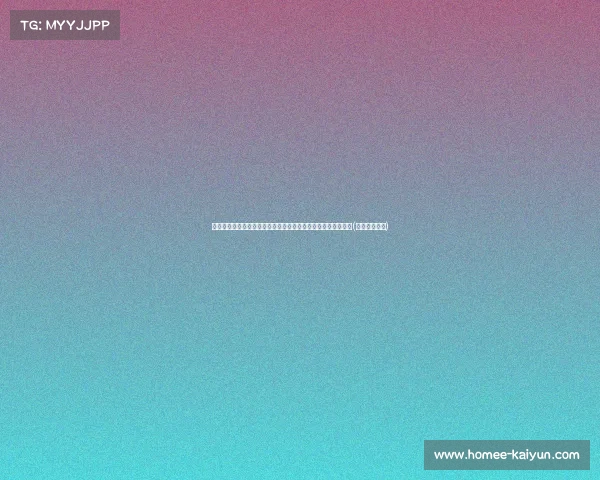 齐麟末节爆发三分全中，助力广东力克浙江，吴前三分失准仅得(齐麟比赛视频)